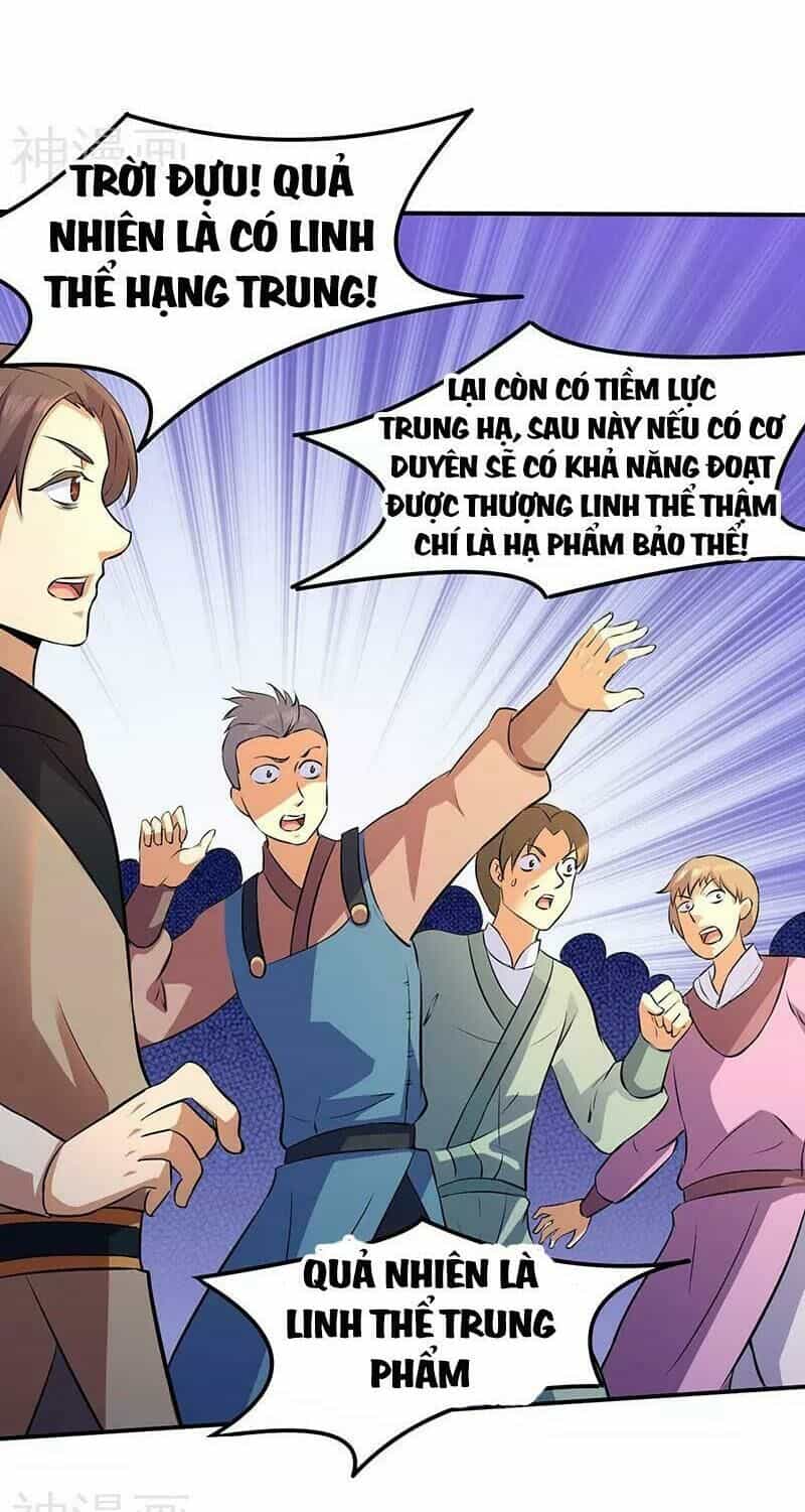 Võ Đạo Độc Tôn - Chương 139 - ảnh 14