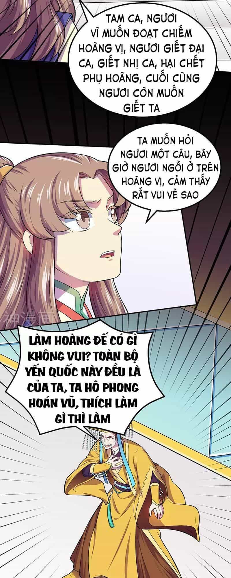 Võ Đạo Độc Tôn - Chương 152 - ảnh 24