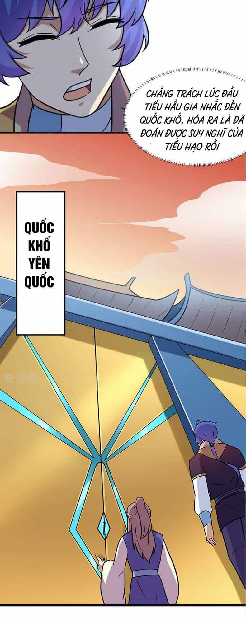 Võ Đạo Độc Tôn - Chương 153 - ảnh 13