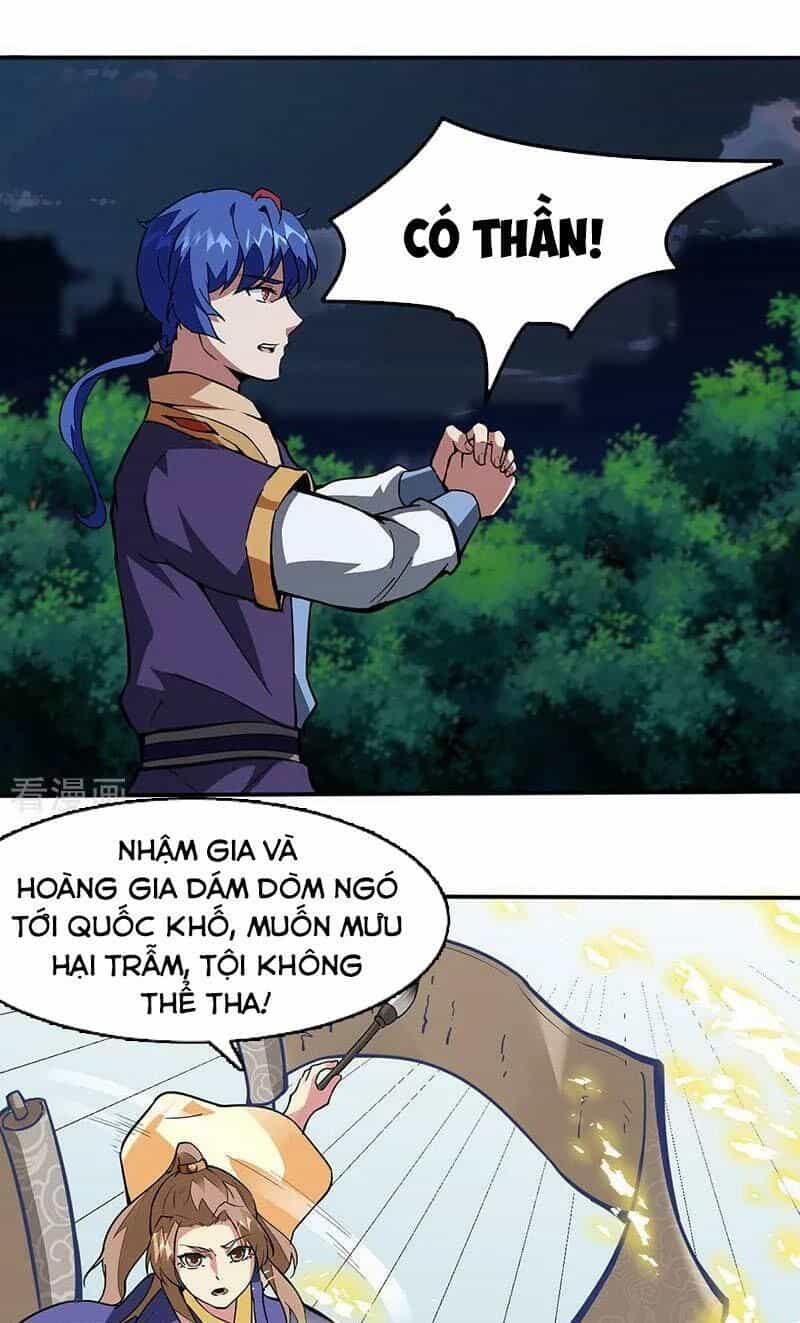 Võ Đạo Độc Tôn - Chương 156 - ảnh 5
