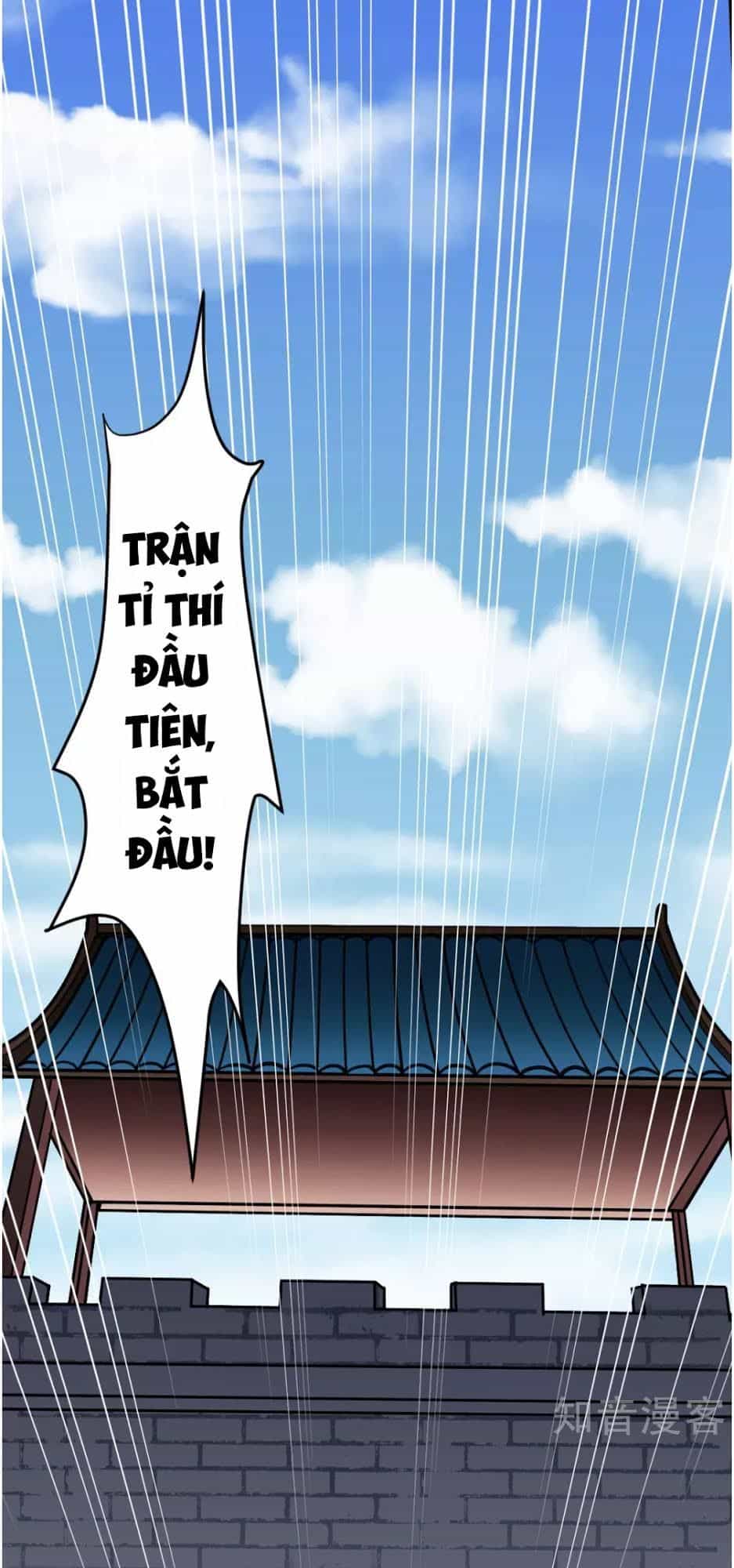 Võ Đạo Độc Tôn - Chương 16 - ảnh 14