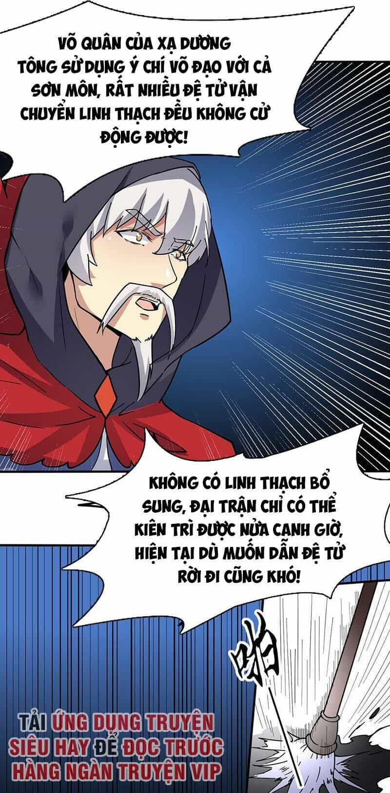 Võ Đạo Độc Tôn - Chương 165 - ảnh 25