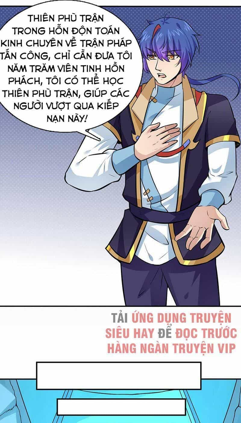 Võ Đạo Độc Tôn - Chương 165 - ảnh 9