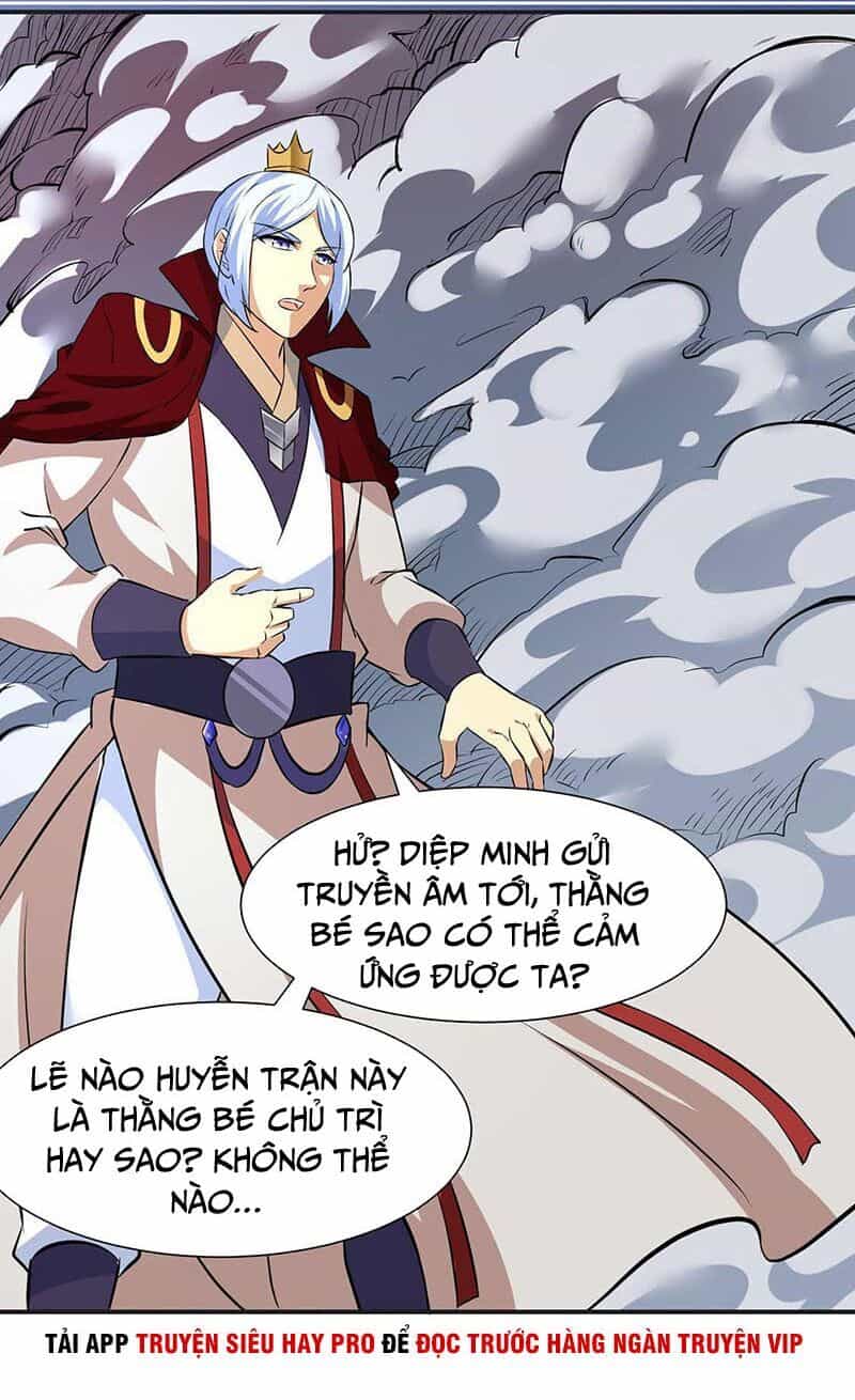 Võ Đạo Độc Tôn - Chương 168 - ảnh 15