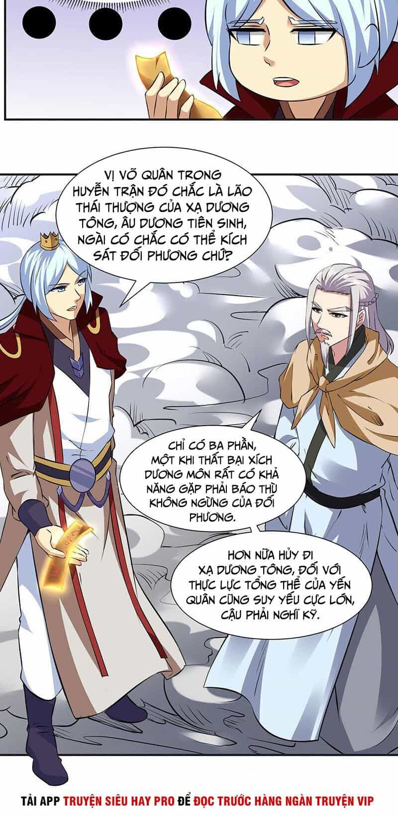 Võ Đạo Độc Tôn - Chương 168 - ảnh 17
