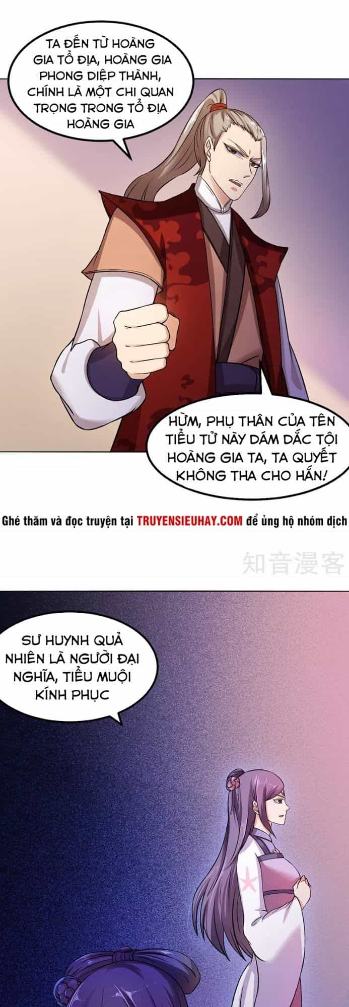 Võ Đạo Độc Tôn - Chương 17 - ảnh 28