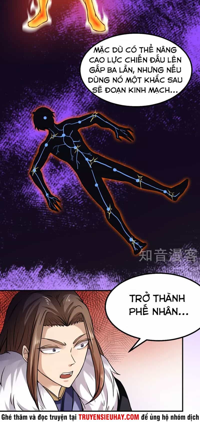 Võ Đạo Độc Tôn - Chương 17 - ảnh 3