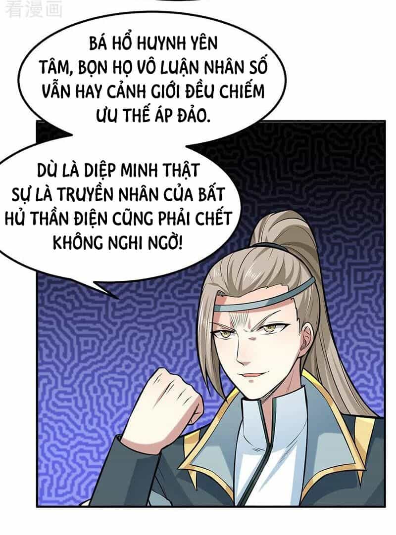 Võ Đạo Độc Tôn - Chương 188 - ảnh 33