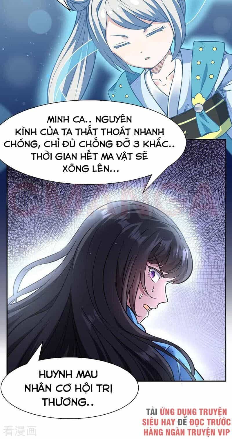 Võ Đạo Độc Tôn - Chương 192 - ảnh 5