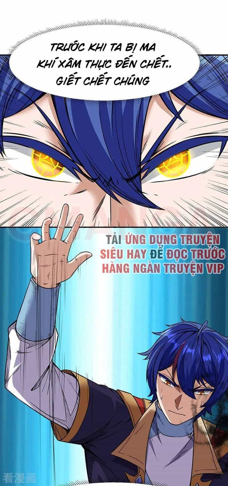 Võ Đạo Độc Tôn - Chương 192 - ảnh 9