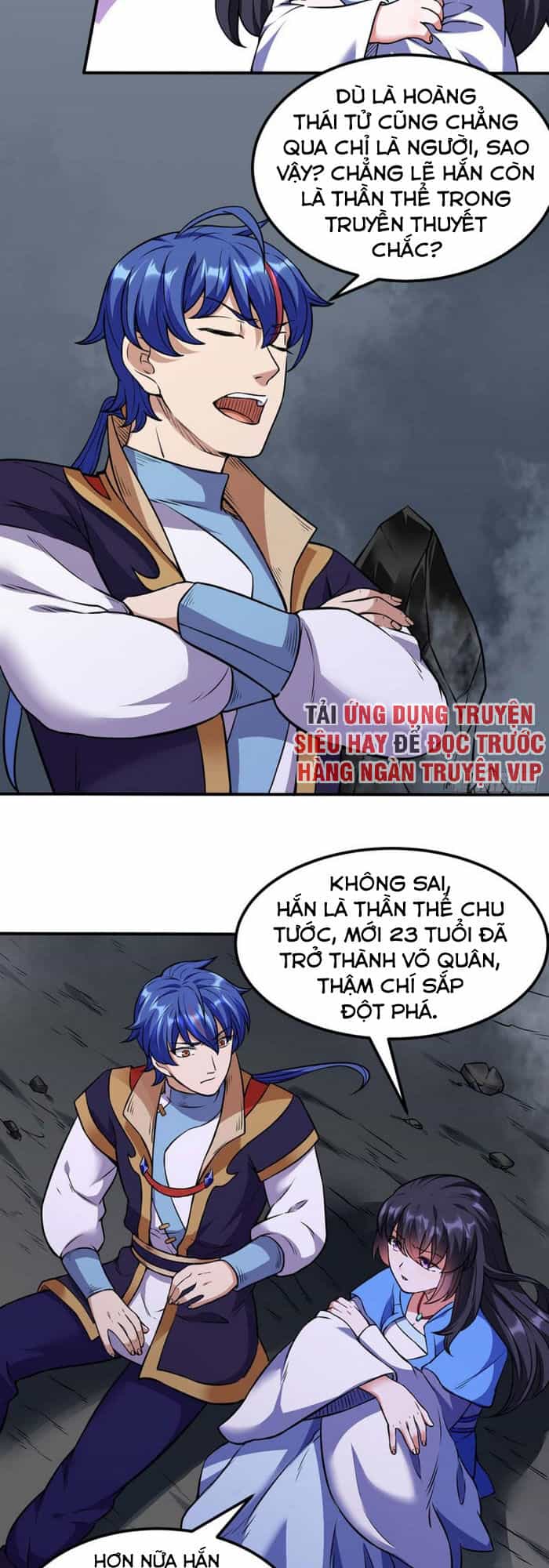 Võ Đạo Độc Tôn - Chương 194 - ảnh 17