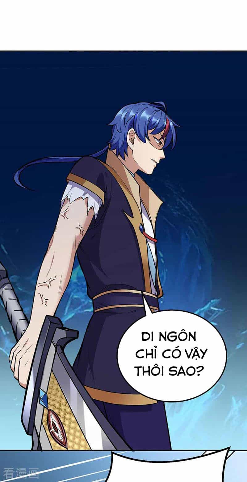 Võ Đạo Độc Tôn - Chương 196 - ảnh 32