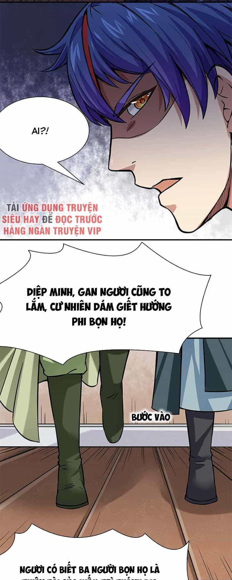 Võ Đạo Độc Tôn - Chương 198 - ảnh 24