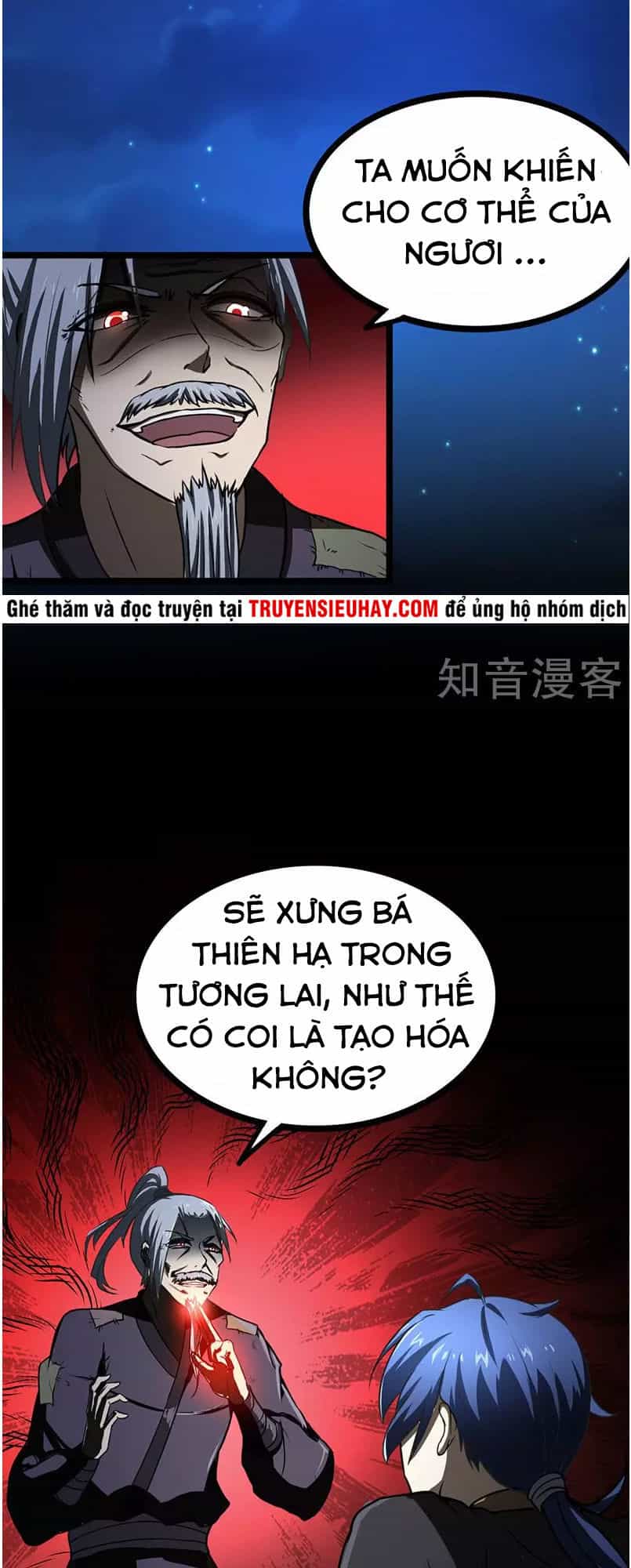 Võ Đạo Độc Tôn - Chương 2 - ảnh 13