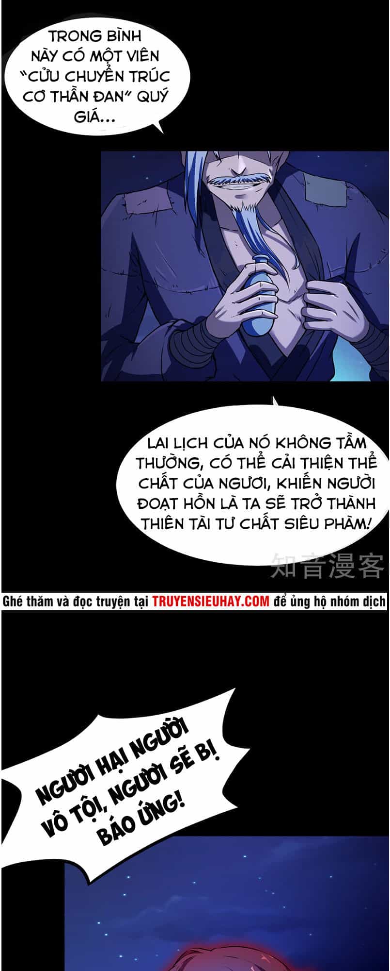 Võ Đạo Độc Tôn - Chương 2 - ảnh 25
