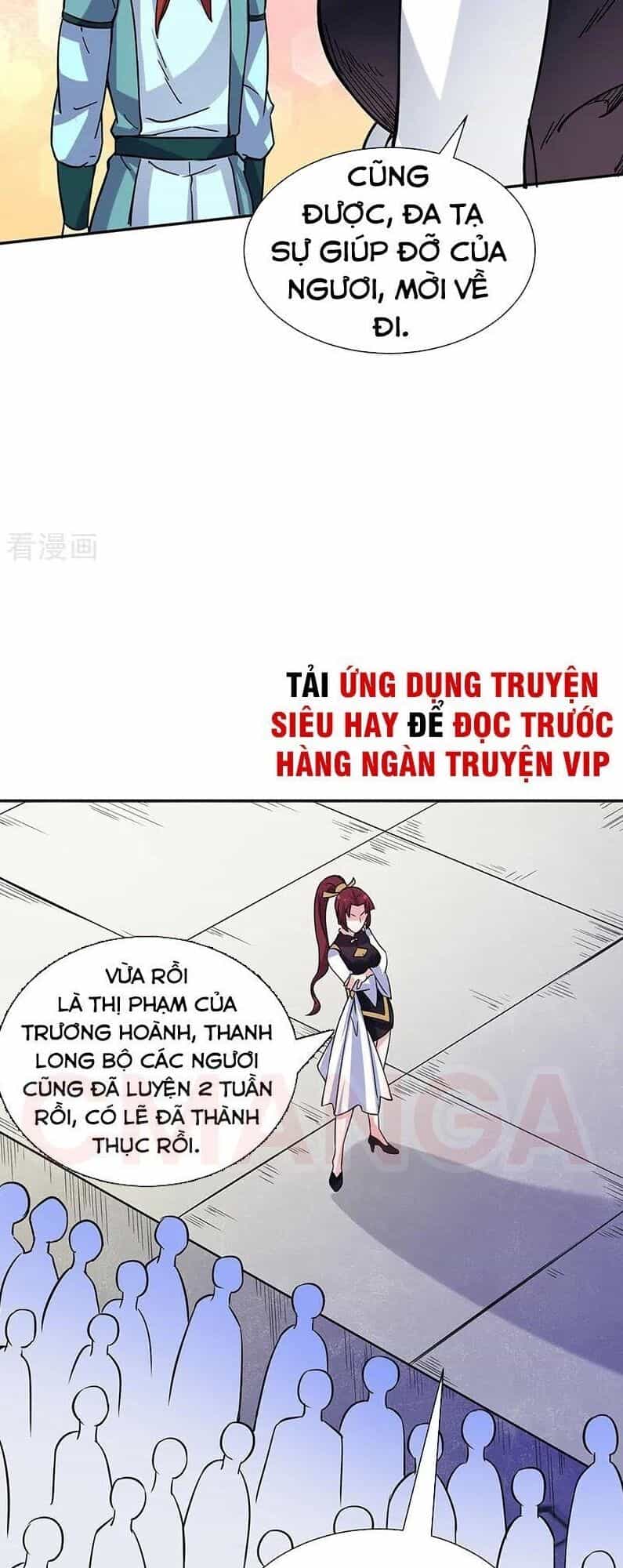 Võ Đạo Độc Tôn - Chương 201 - ảnh 28