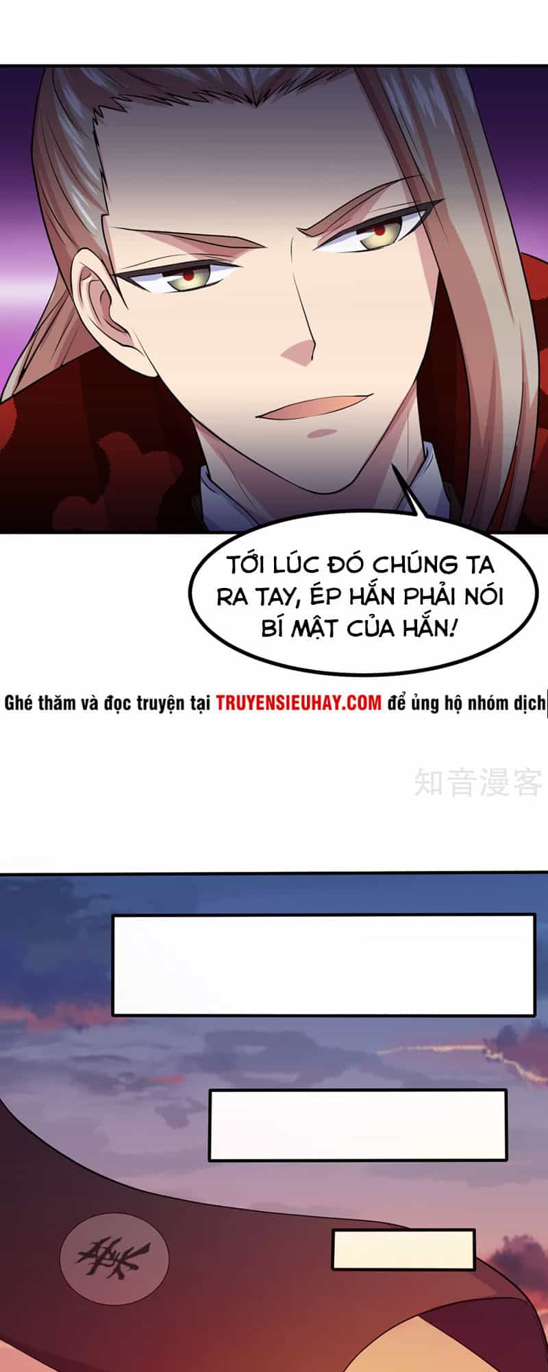 Võ Đạo Độc Tôn - Chương 21 - ảnh 22