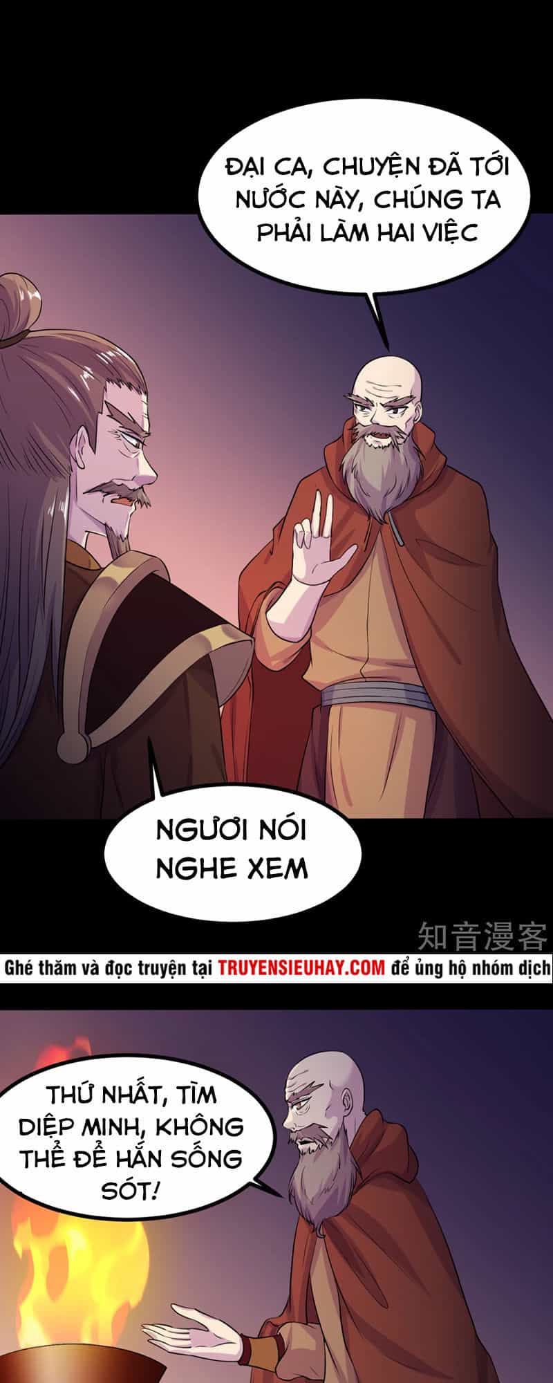 Võ Đạo Độc Tôn - Chương 21 - ảnh 28
