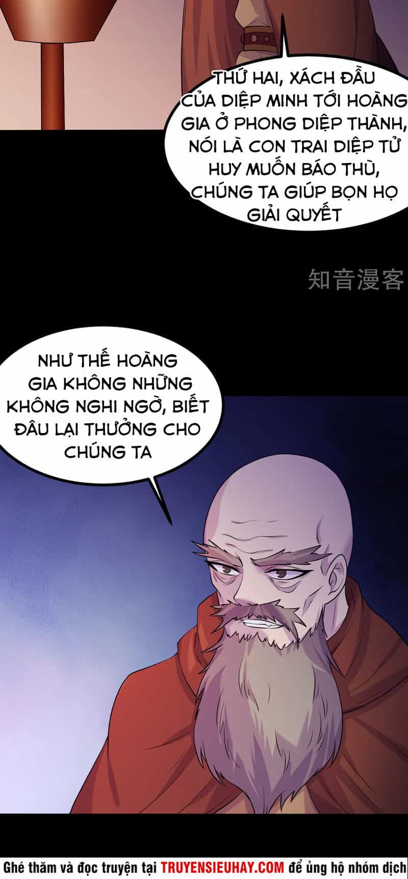 Võ Đạo Độc Tôn - Chương 21 - ảnh 29