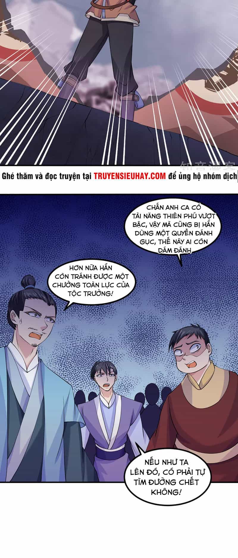 Võ Đạo Độc Tôn - Chương 21 - ảnh 8