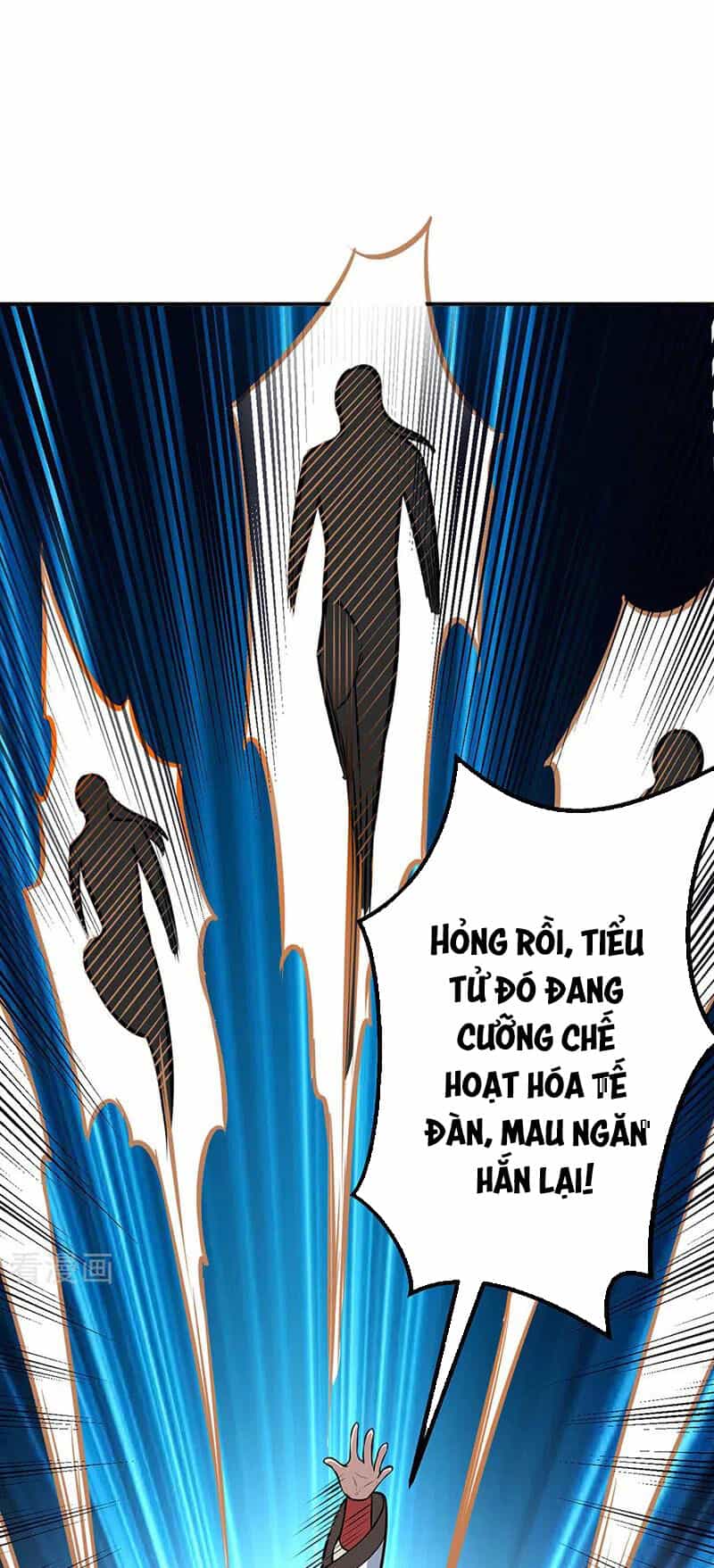 Võ Đạo Độc Tôn - Chương 214 - ảnh 37