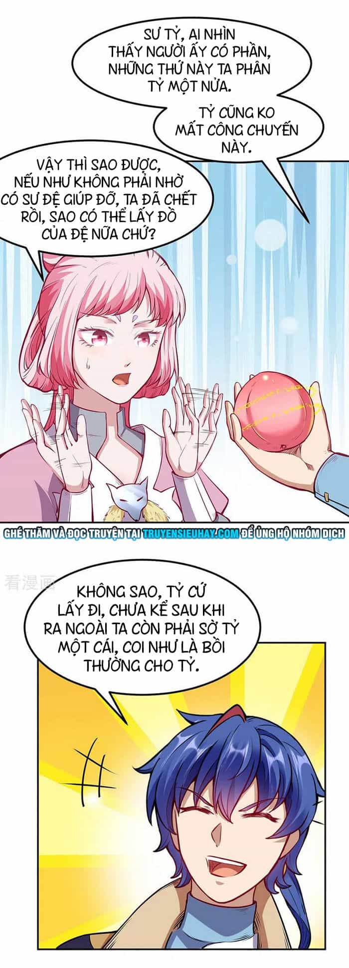 Võ Đạo Độc Tôn - Chương 218 - ảnh 18