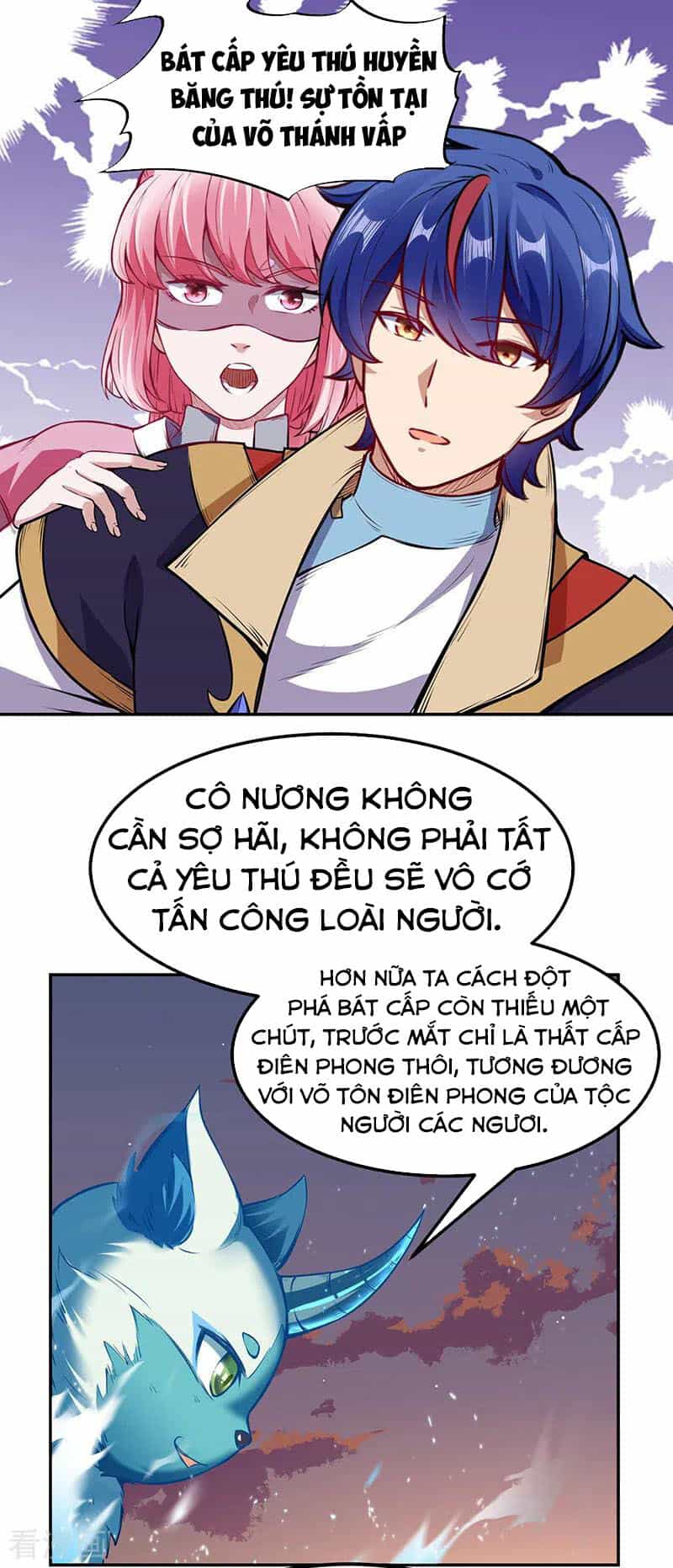 Võ Đạo Độc Tôn - Chương 219 - ảnh 2