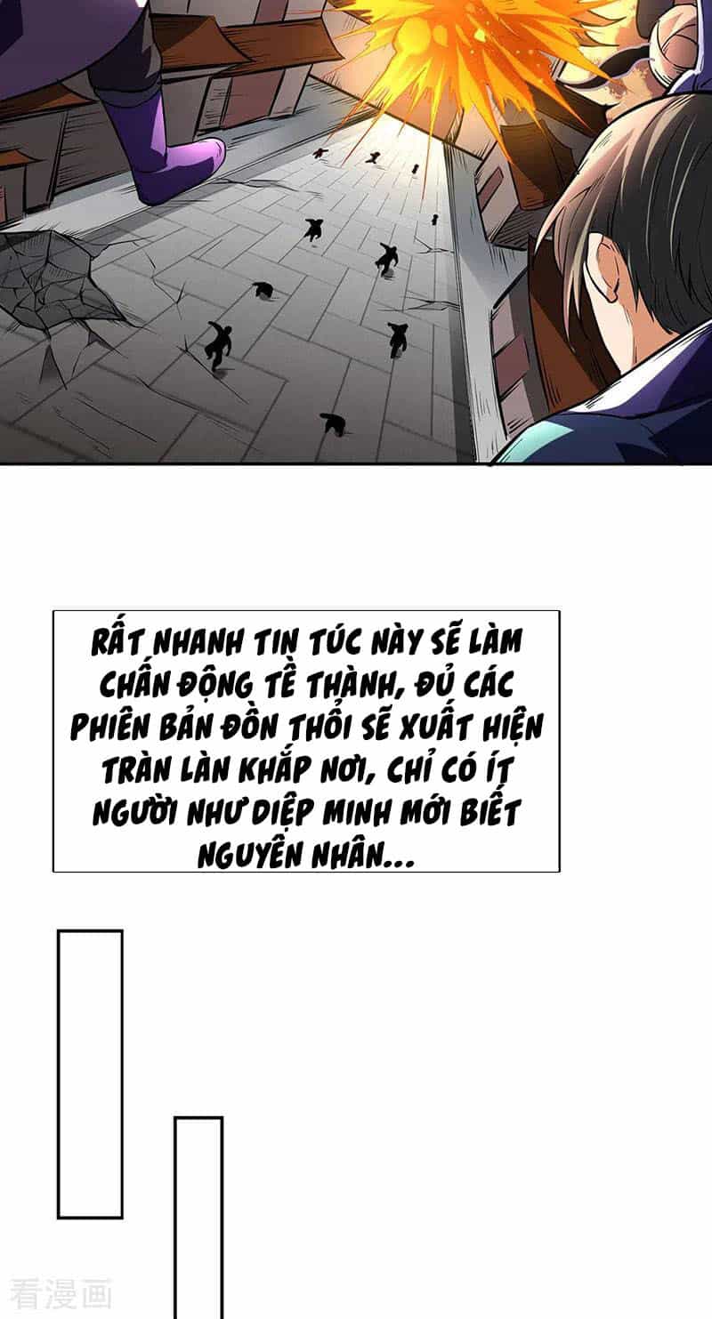 Võ Đạo Độc Tôn - Chương 219 - ảnh 25