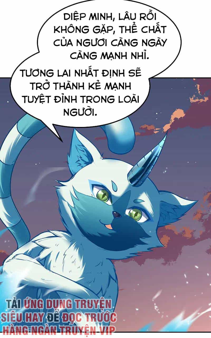 Võ Đạo Độc Tôn - Chương 219 - ảnh 3