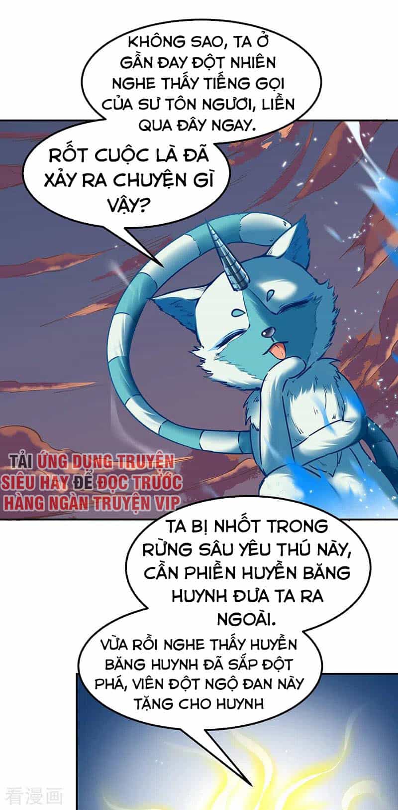 Võ Đạo Độc Tôn - Chương 219 - ảnh 5