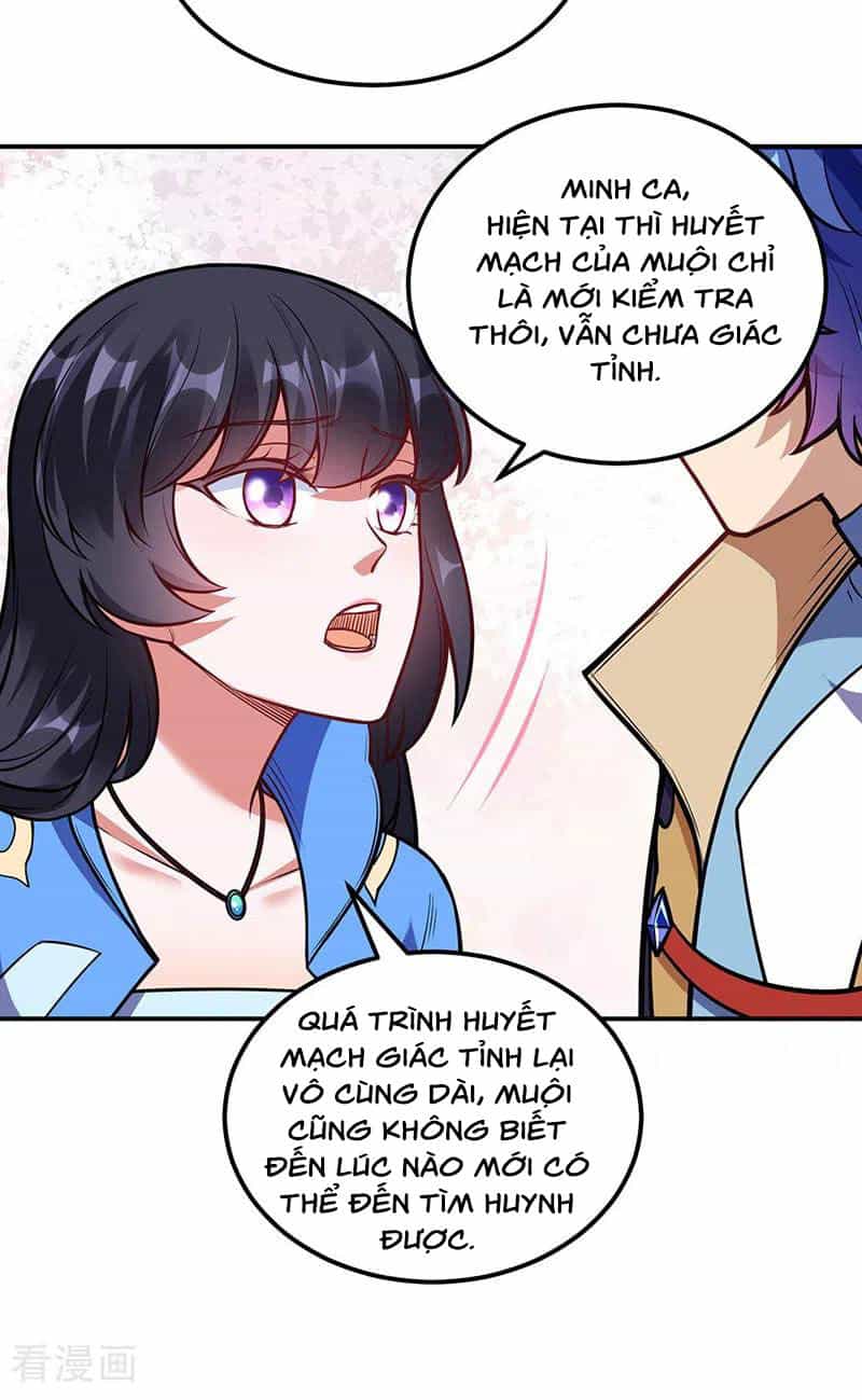 Võ Đạo Độc Tôn - Chương 225 - ảnh 24