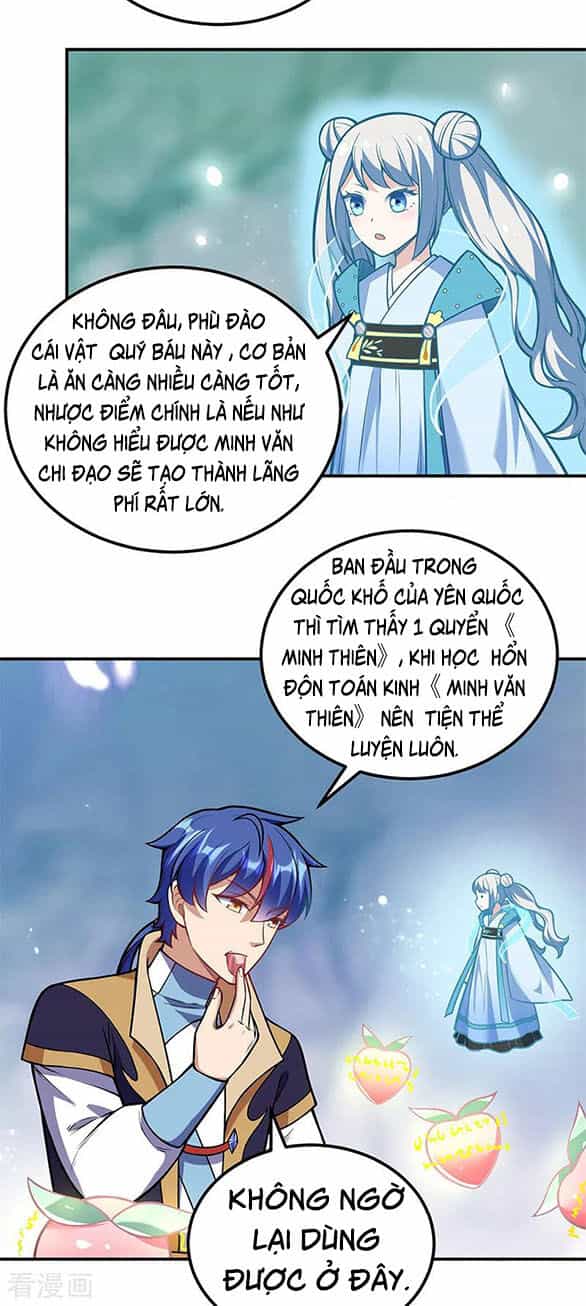 Võ Đạo Độc Tôn - Chương 225 - ảnh 4