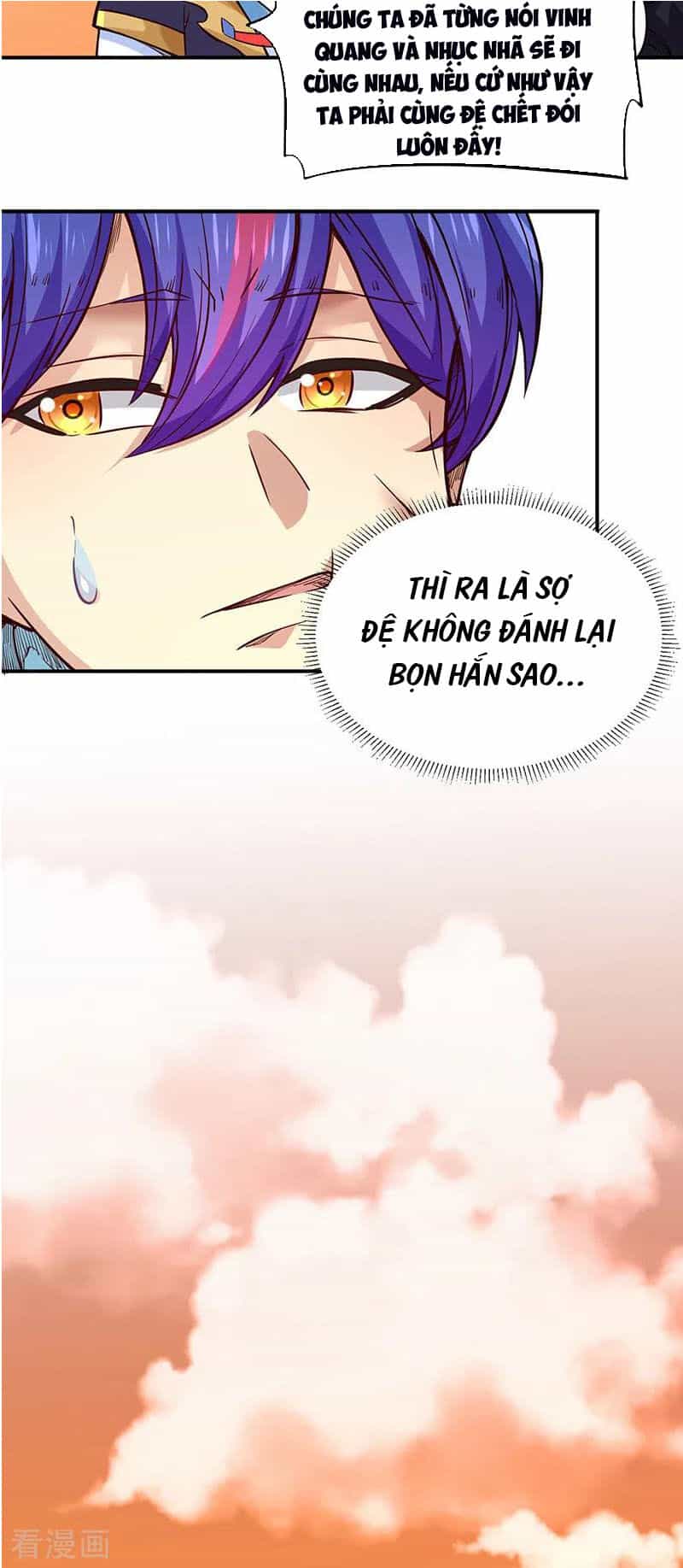 Võ Đạo Độc Tôn - Chương 226 - ảnh 23