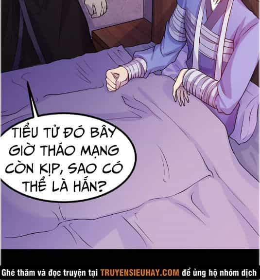 Võ Đạo Độc Tôn - Chương 23 - ảnh 8
