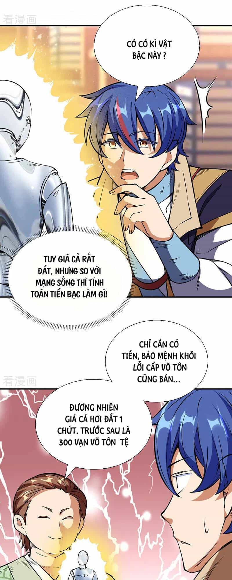 Võ Đạo Độc Tôn - Chương 240 - ảnh 13