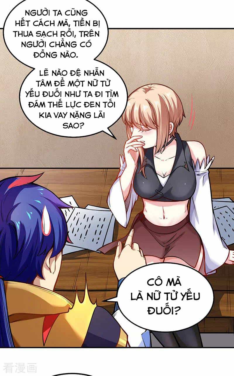 Võ Đạo Độc Tôn - Chương 241 - ảnh 2