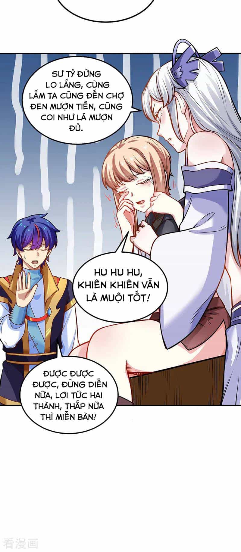 Võ Đạo Độc Tôn - Chương 241 - ảnh 8