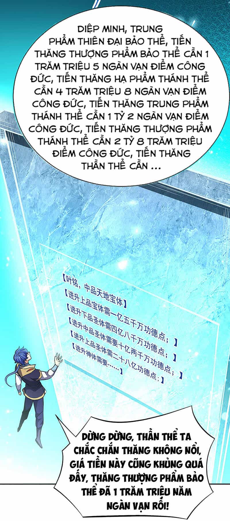 Võ Đạo Độc Tôn - Chương 248 - ảnh 11