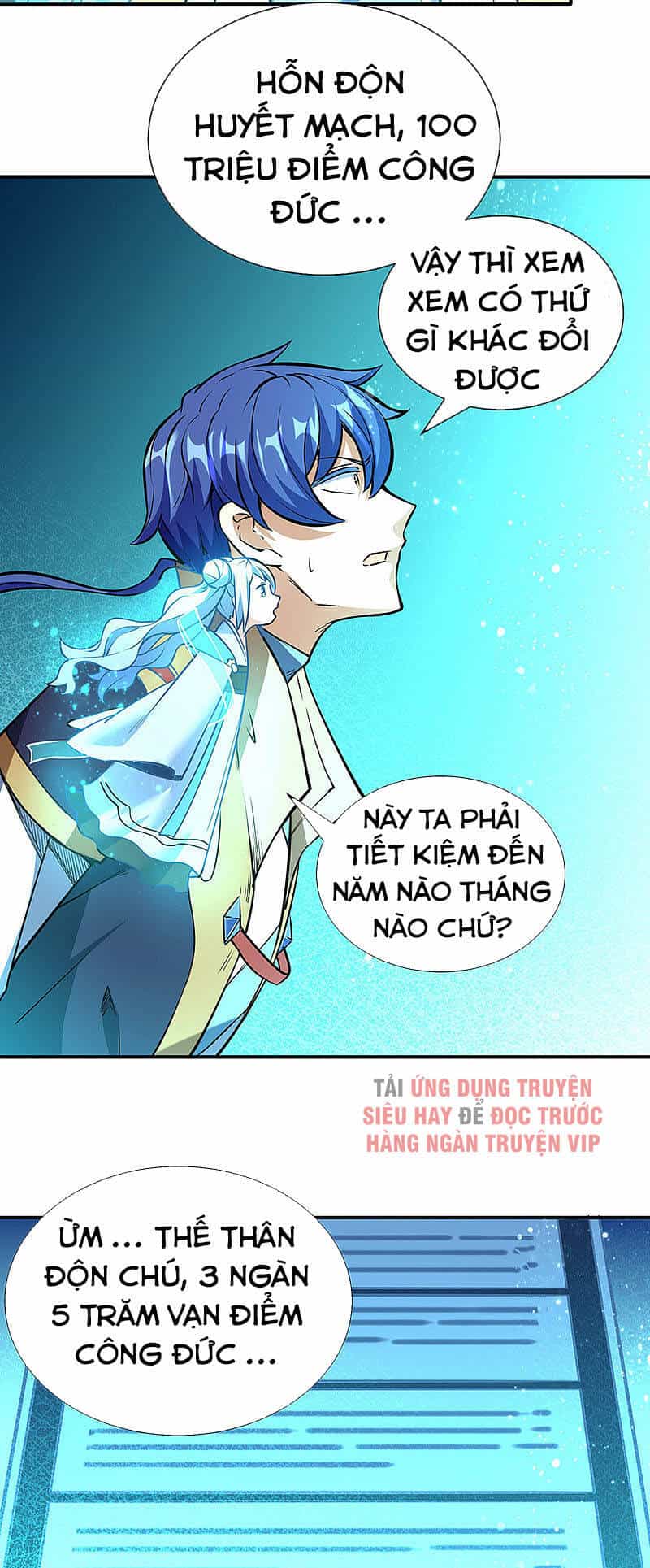 Võ Đạo Độc Tôn - Chương 248 - ảnh 21