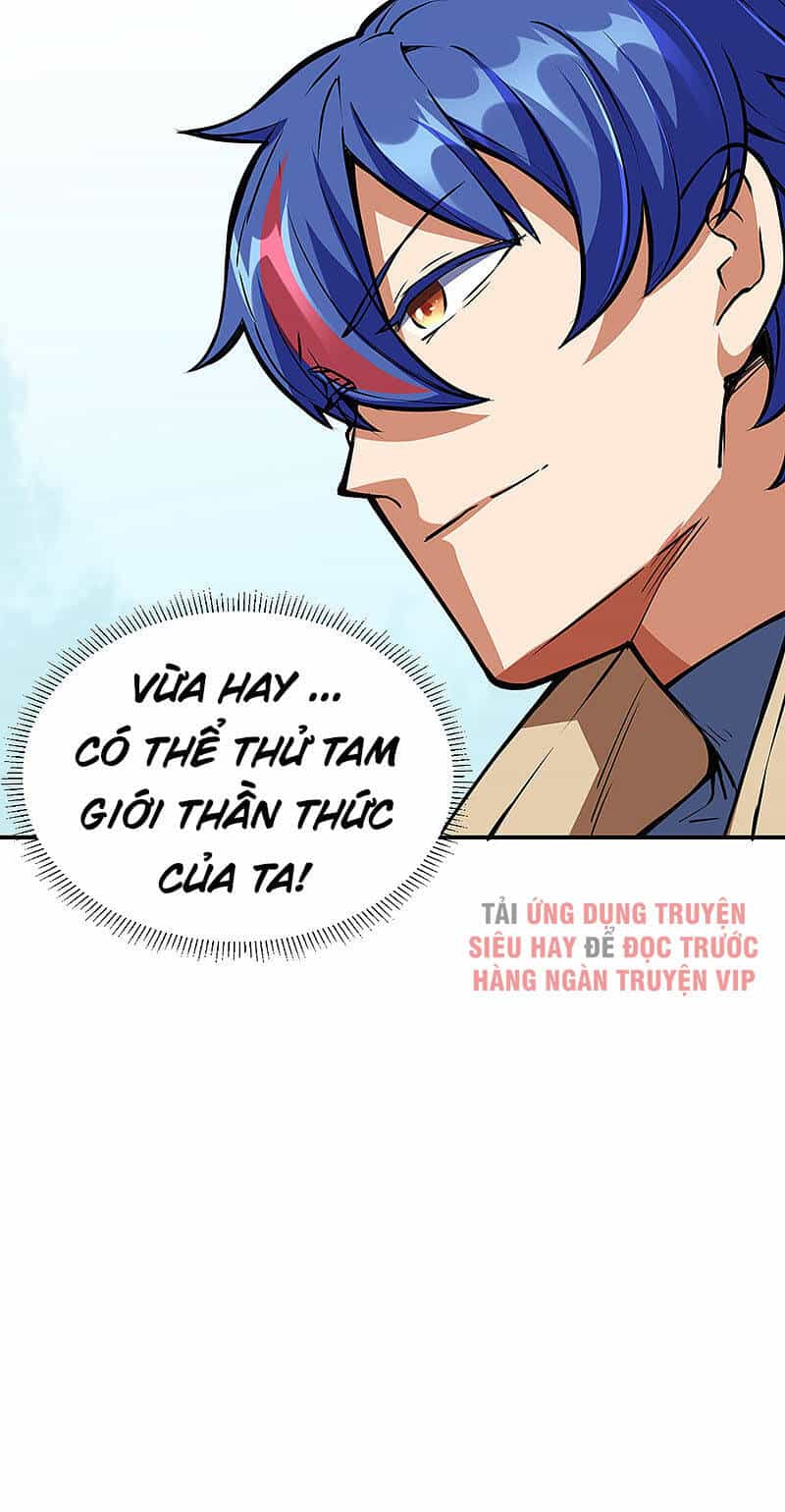 Võ Đạo Độc Tôn - Chương 248 - ảnh 31