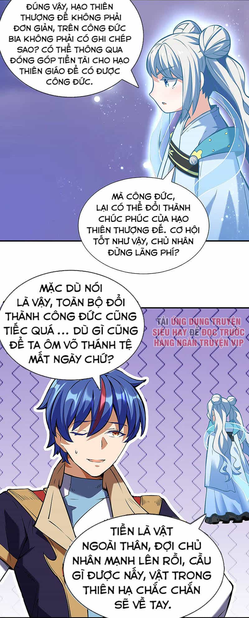 Võ Đạo Độc Tôn - Chương 248 - ảnh 4