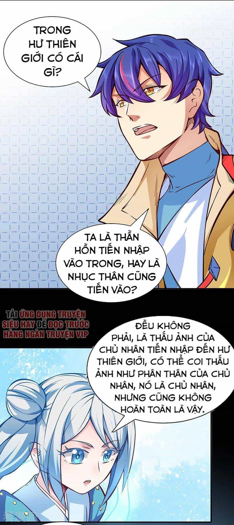 Võ Đạo Độc Tôn - Chương 255 - ảnh 4