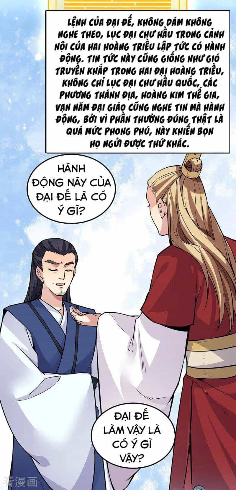 Võ Đạo Độc Tôn - Chương 258 - ảnh 2