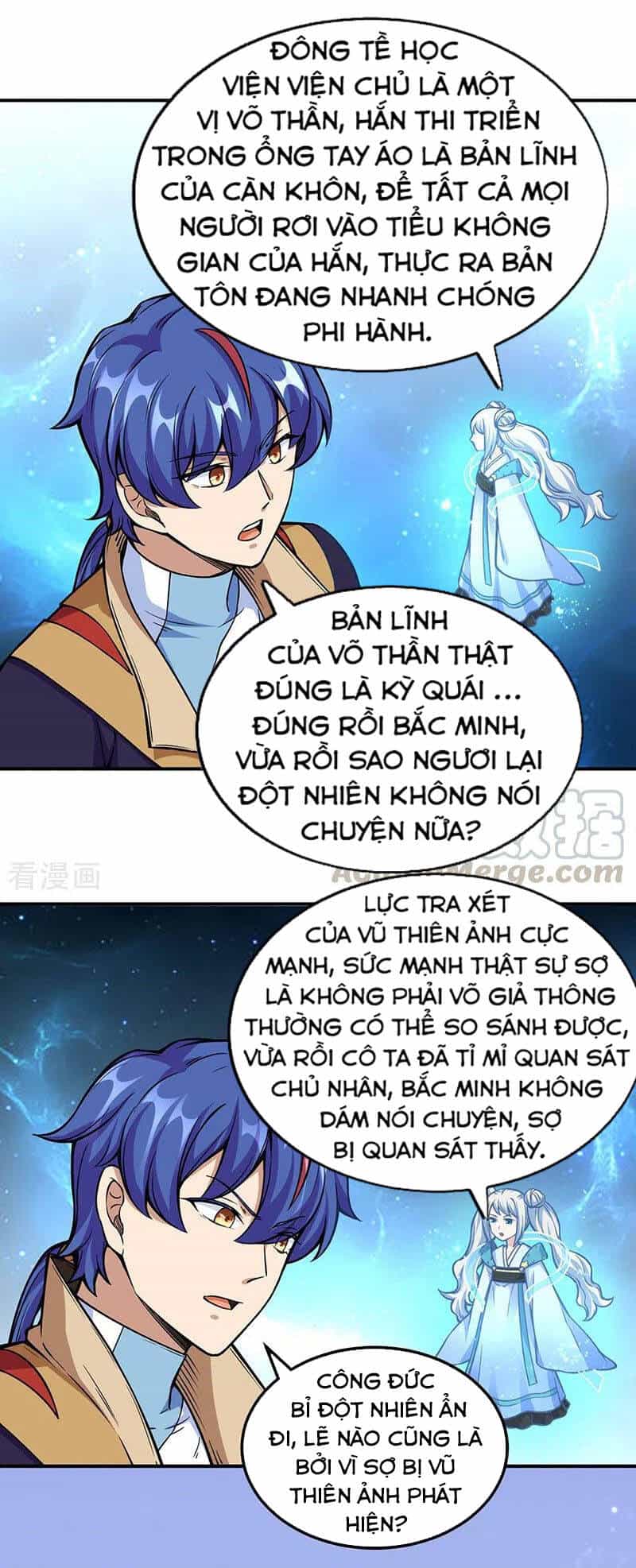 Võ Đạo Độc Tôn - Chương 259 - ảnh 30