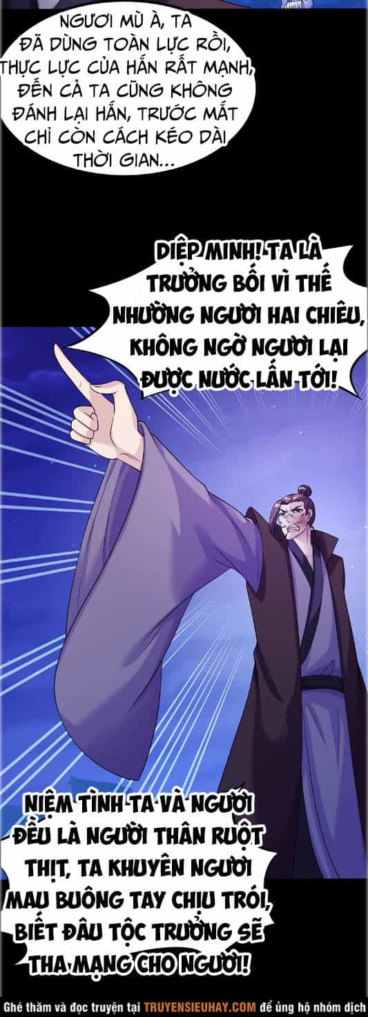 Võ Đạo Độc Tôn - Chương 26 - ảnh 3