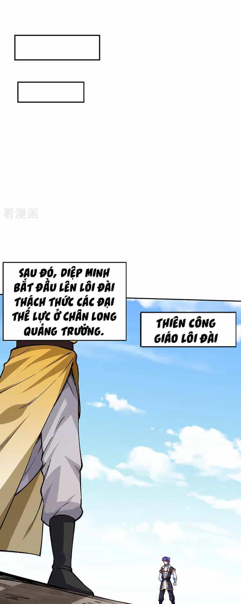Võ Đạo Độc Tôn - Chương 266 - ảnh 25