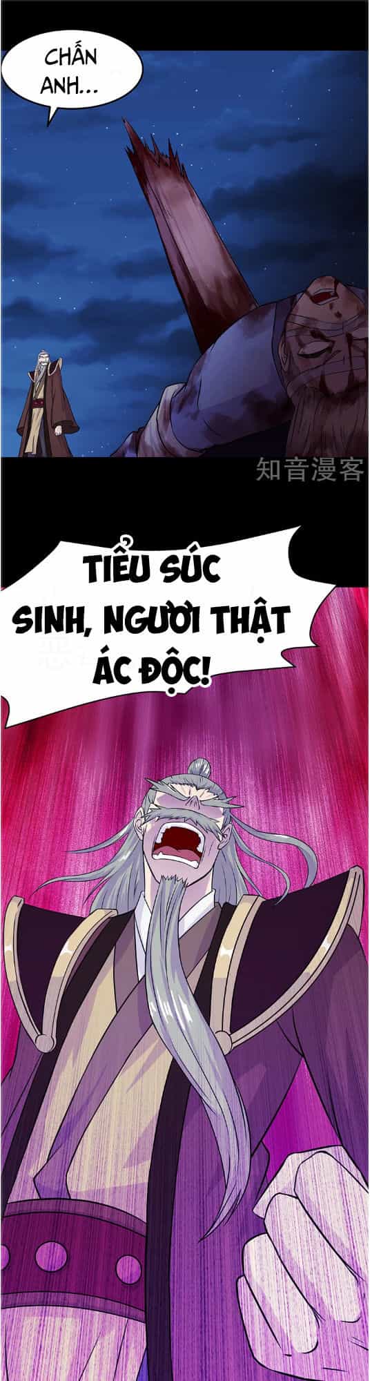 Võ Đạo Độc Tôn - Chương 27 - ảnh 5