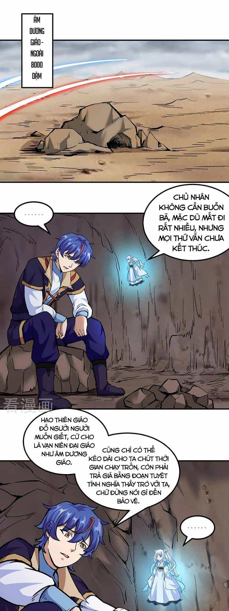 Võ Đạo Độc Tôn - Chương 296 - ảnh 19