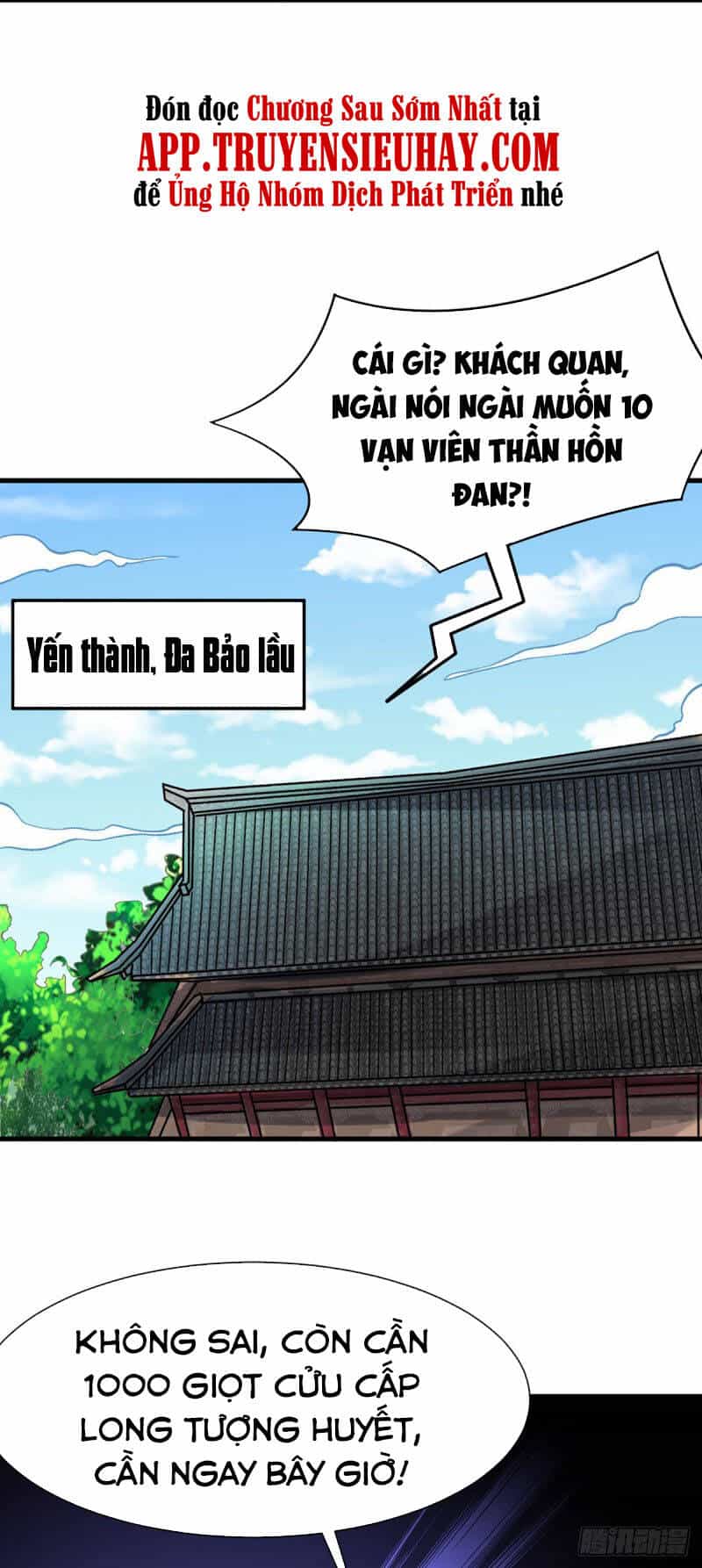 Võ Đạo Độc Tôn - Chương 297 - ảnh 15
