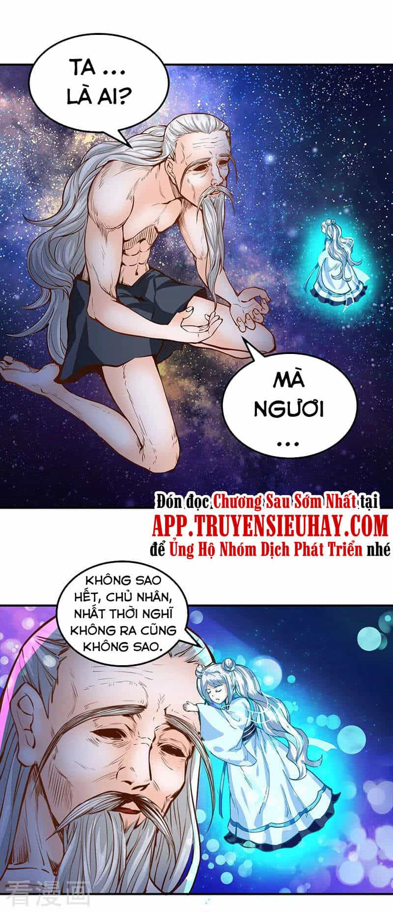 Võ Đạo Độc Tôn - Chương 299 - ảnh 1